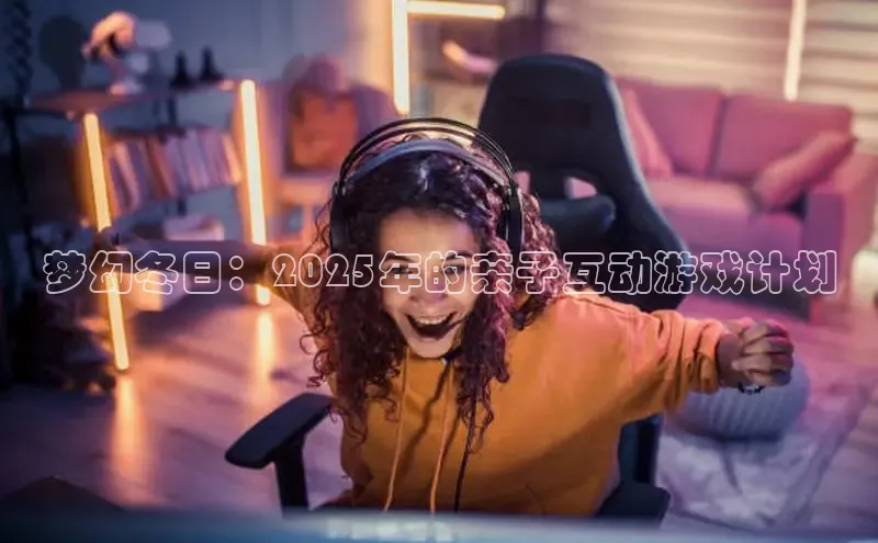 MK体育APP下载地址