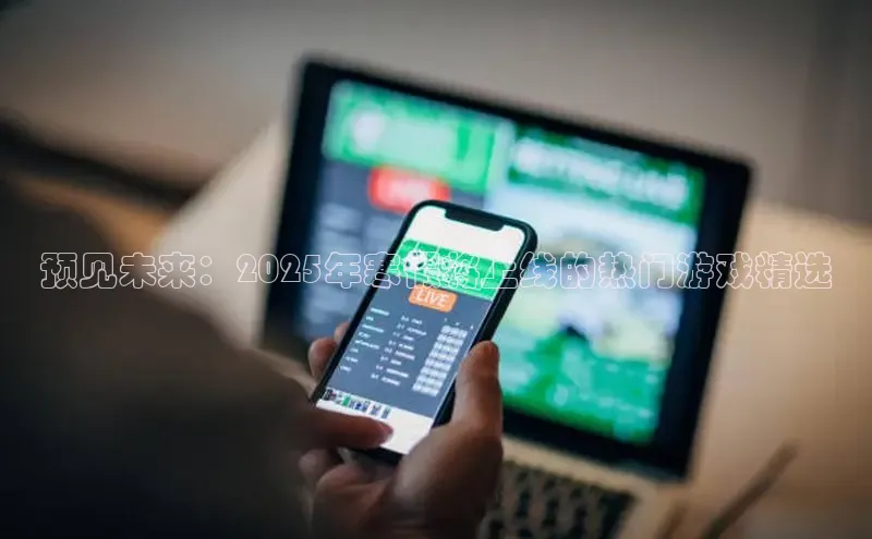 Mksport体育app官网入口