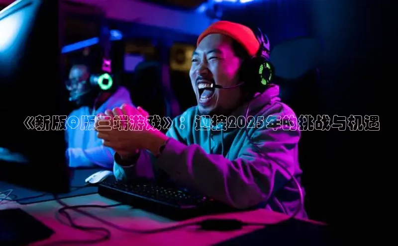 MKsport官网下载入口