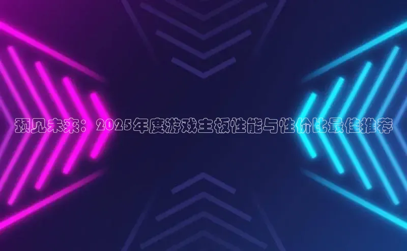 mk·体育官方网站