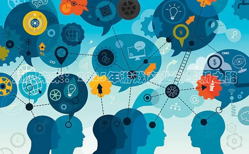 mk体育官网入口