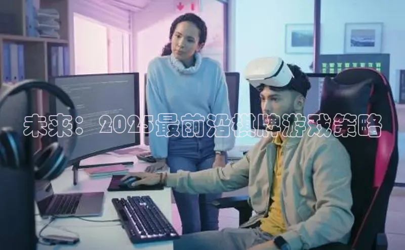 MKsport官网下载入口