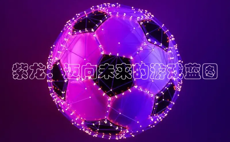 MK体育平台网页版入口