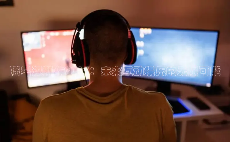 mk体育官网入口