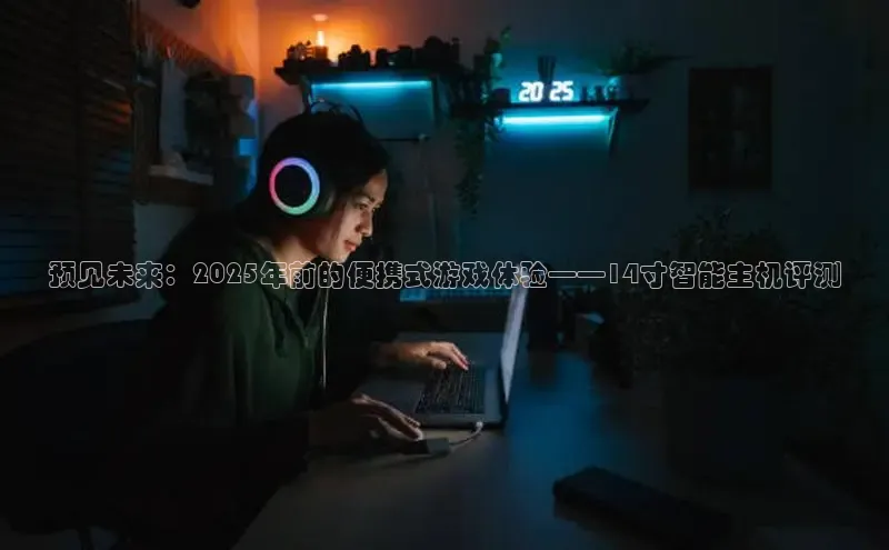 MKsport官网下载入口