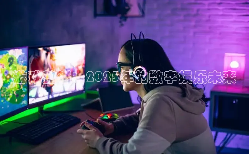 mk体育在线官网