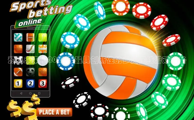 MKsport官网下载入口