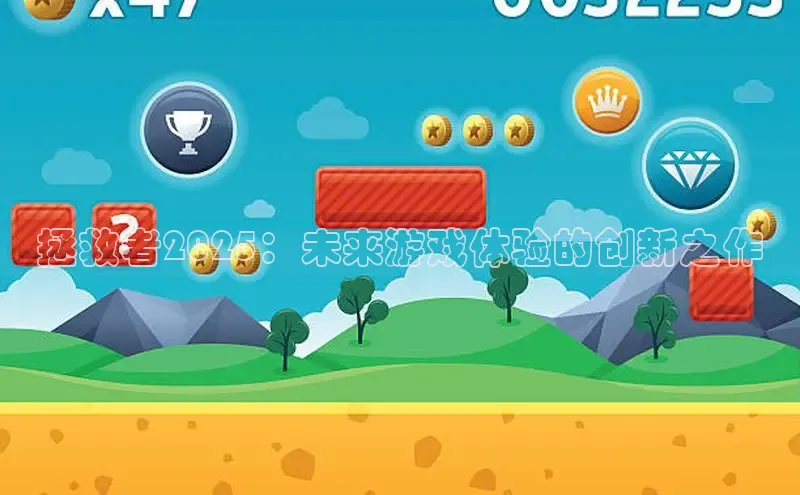 MK体育平台网页版入口