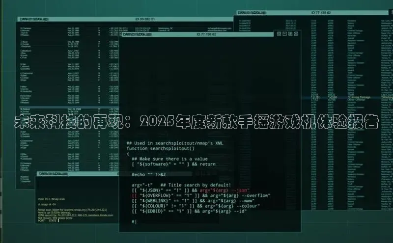 MK体育平台网页版入口